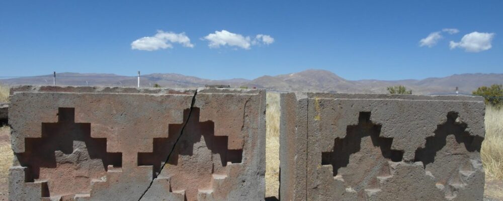 reimo inca